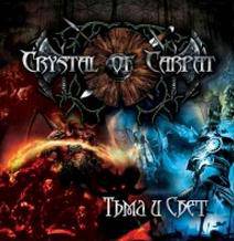 Crystal Of Carpat : Darkness and Light